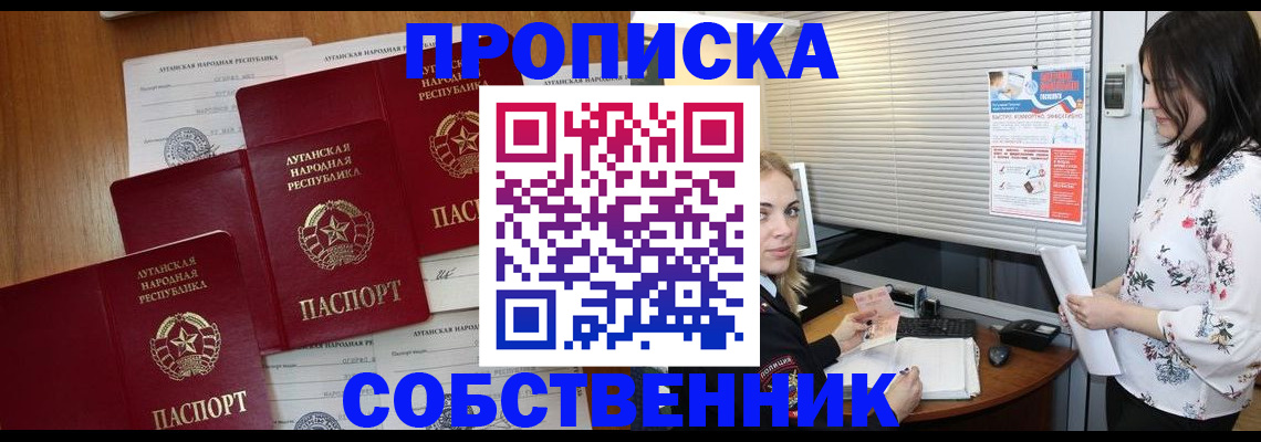 форма 3 в Верхней Салде